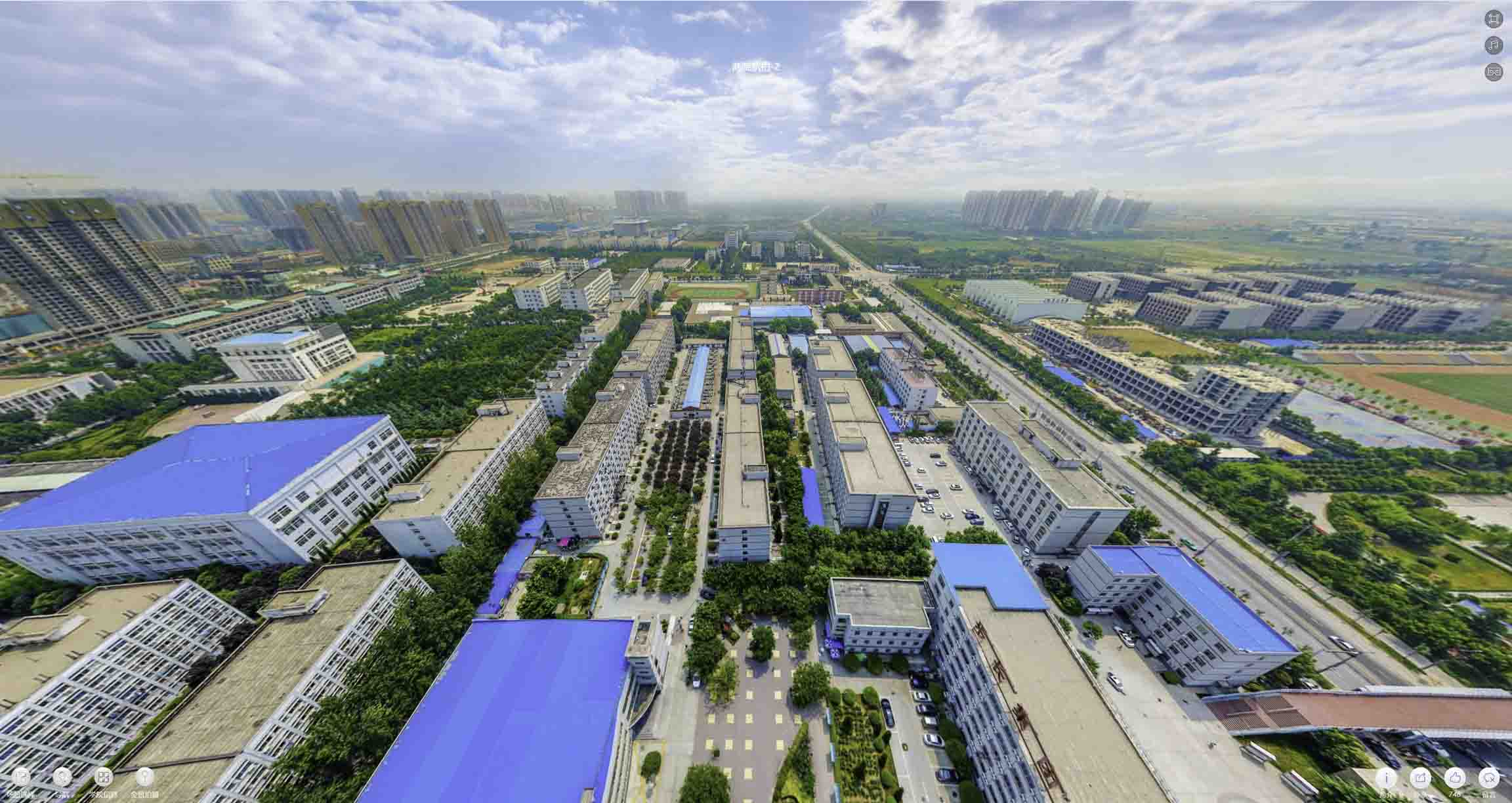 克孜勒苏柯尔克孜榆林市VR全景