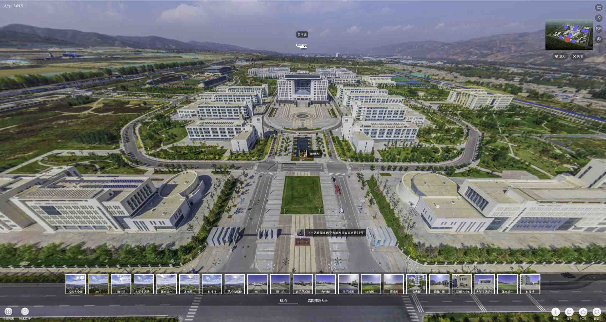 克孜勒苏柯尔克孜油菜花-惊艳半生的花海仙境